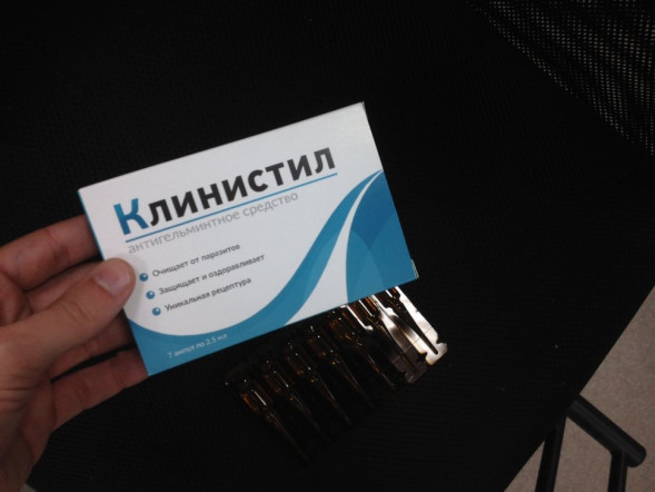 Клинистил в Москве