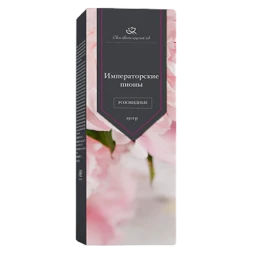 Императорские пионы