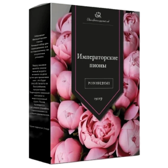 Императорские пионы в Москве