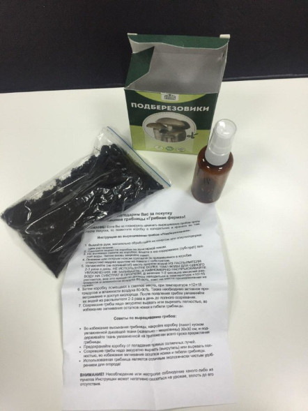 Домашняя грибница в Москве