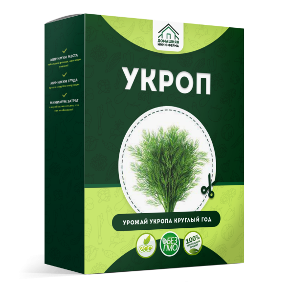 Домашняя мини-ферма в Москве