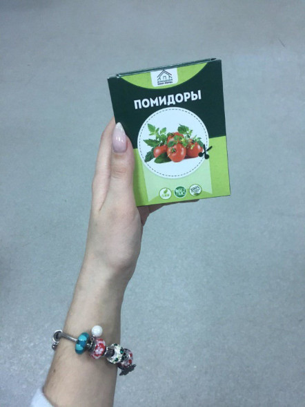 Домашняя мини-ферма в Москве