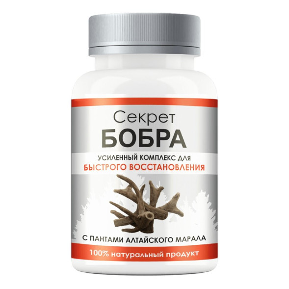 Секрет бобра в Москве