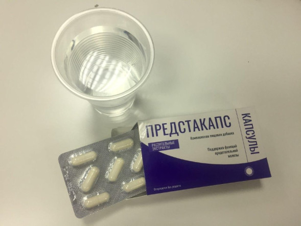 Предстакапс в Москве