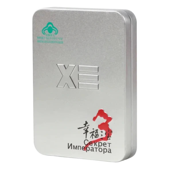 Секрет Императора в Москве