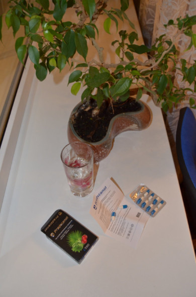 Предстанол в Москве