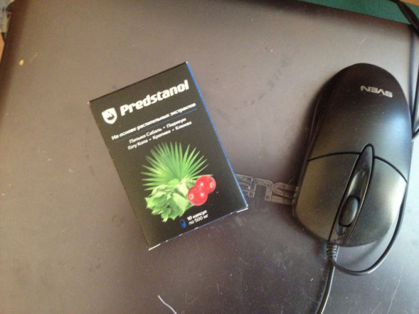 Предстанол в Москве