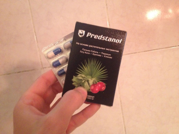 Предстанол в Москве
