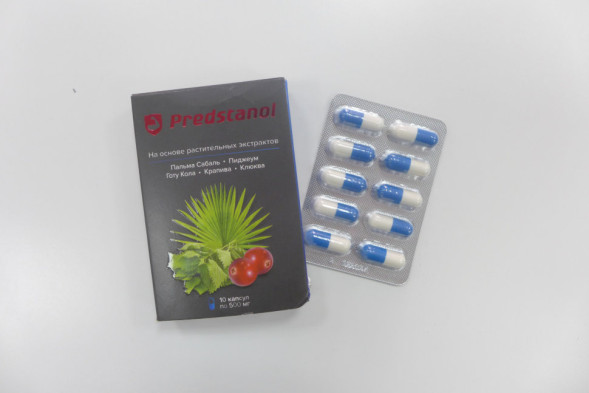 Предстанол в Москве