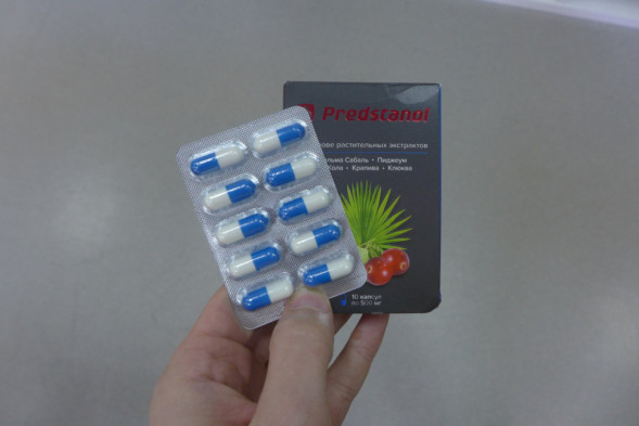 Предстанол в Москве