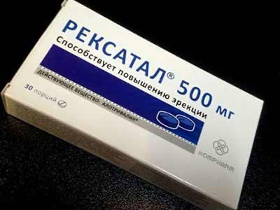 Рексатал в Москве