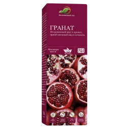 Мини-деревья Гранат