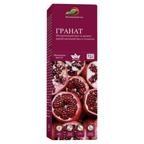 Мини-деревья Гранат в Москве