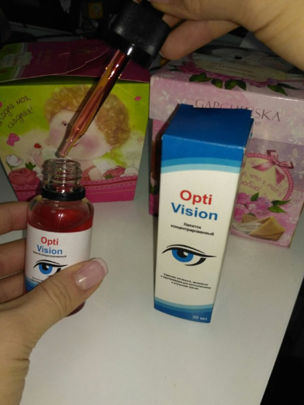 Optivision в Москве