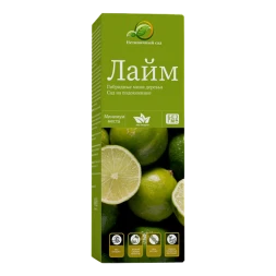 Мини-деревья Лайм