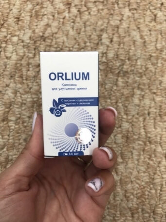 Orlium в Москве