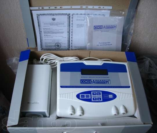 Союз-Аполлон в Москве