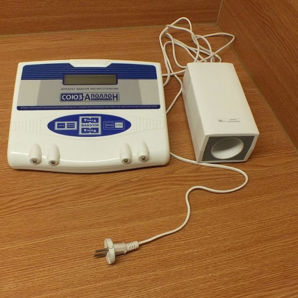 Союз-Аполлон в Москве