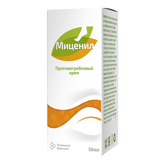 Миценил в Москве