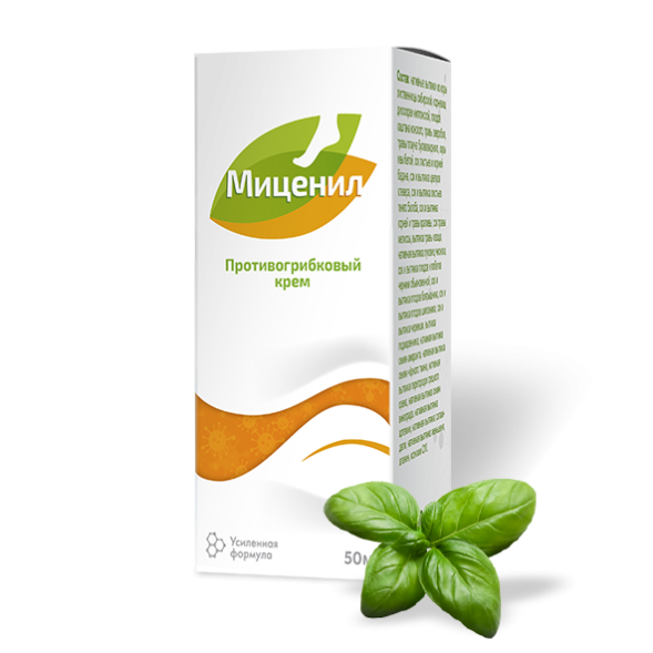 Миценил в Москве