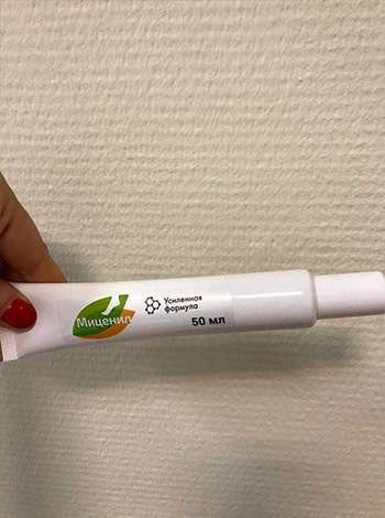 Миценил в Москве