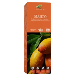 Мини-деревья Манго