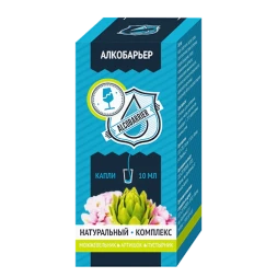 АлкоБарьер