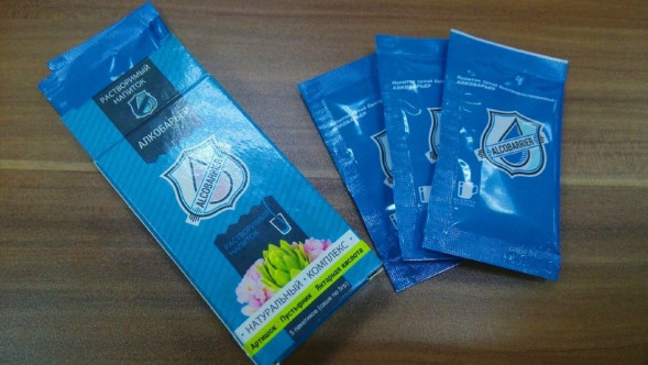 АлкоБарьер в Москве