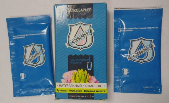 АлкоБарьер в Москве