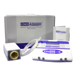 Союз-Аполлон