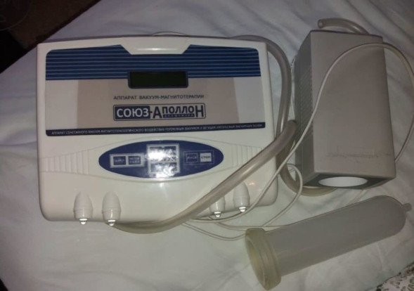 Союз-Аполлон в Москве