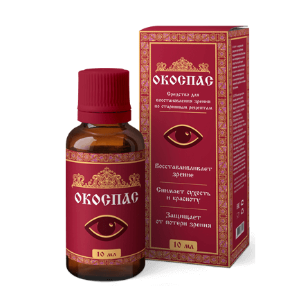 Окоспас в Москве