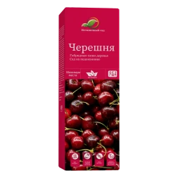 Мини-деревья Черешня