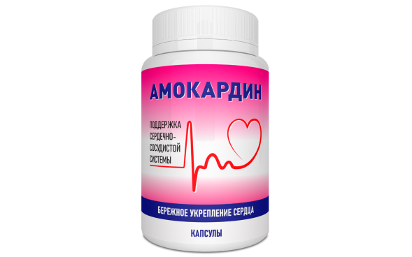Амокардин в Москве
