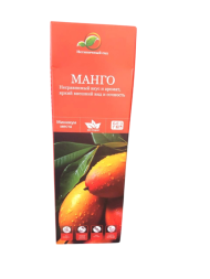 Мини-деревья Манго