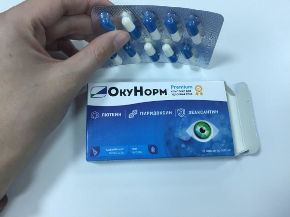 Окунорм в Москве