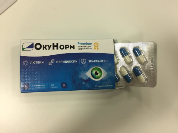 Окунорм в Москве