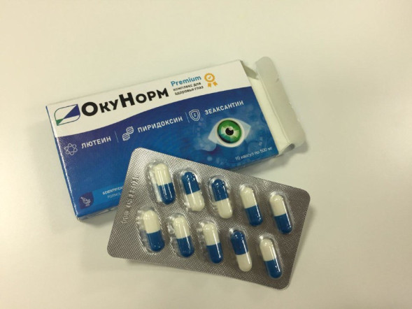 Окунорм в Москве