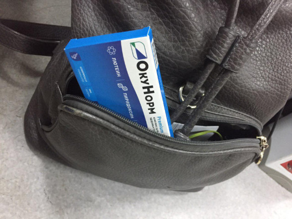 Окунорм в Москве