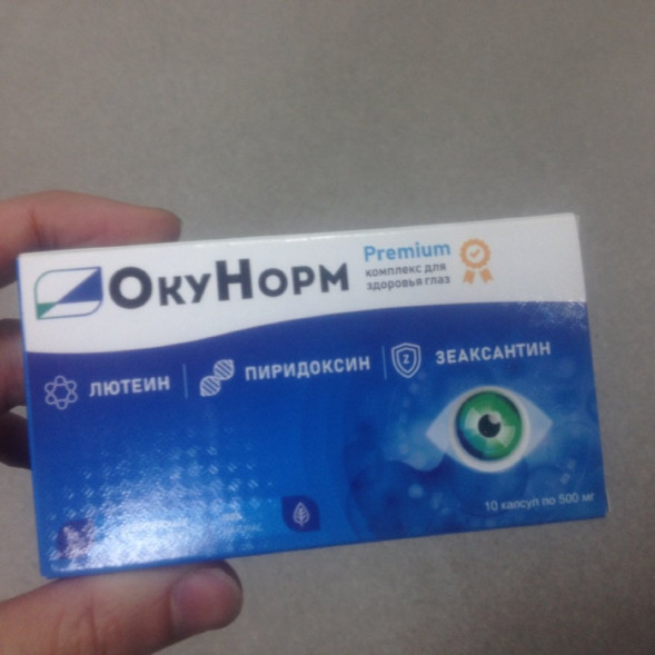 Окунорм в Москве