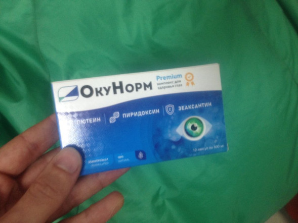 Окунорм в Москве