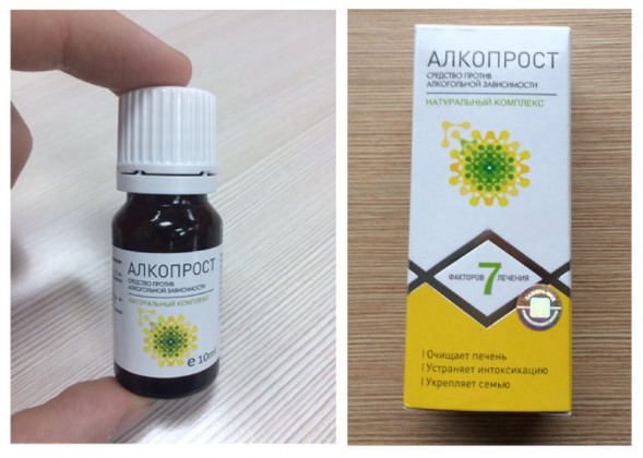 АлкоПрост в Москве