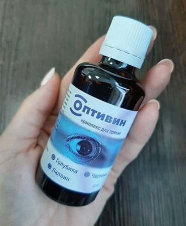 Оптивин в Москве