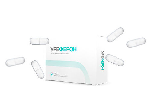 Уреферон в Москве
