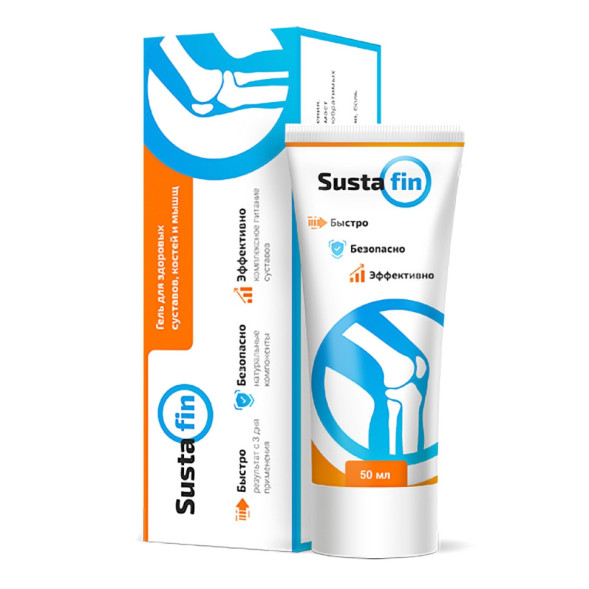 SustaFin в Москве
