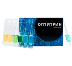 Оптитрин