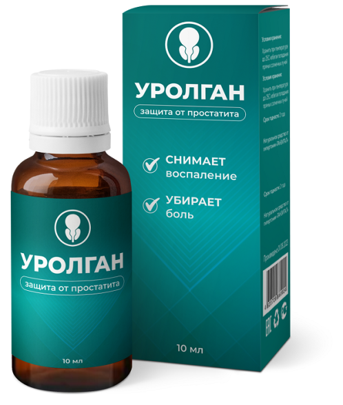 Уролган в Балашихе