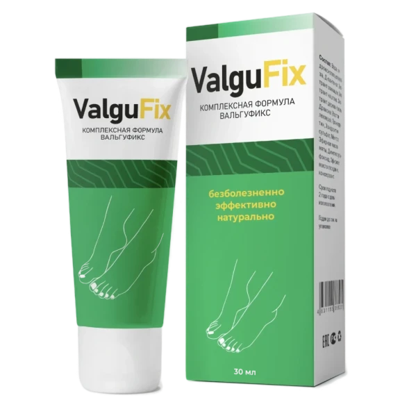 ValguFix в Омске