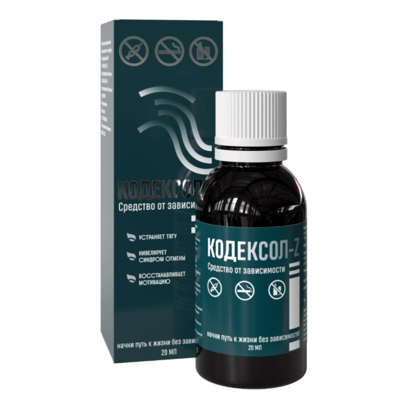 Кодексол-Z в Москве