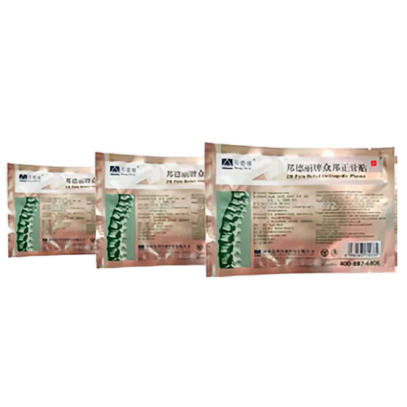 Zb Pain Relief в Омске